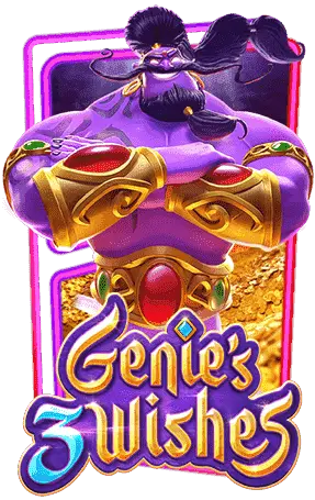 genies-wishes-min.png